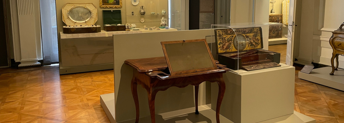 Museo di Arti applicate e decorative Museo di Arti applicate e decorative